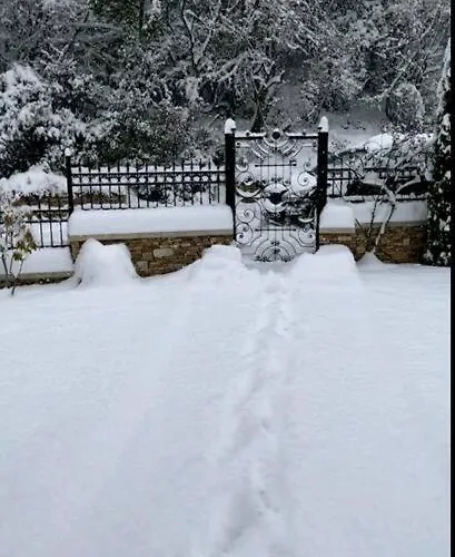 Ira * Veria (Imathia)